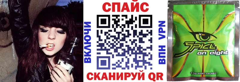Бутират BDO  Чайковский 