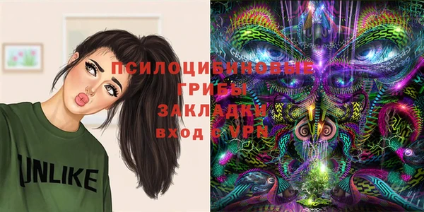 COCAINE Алексеевка