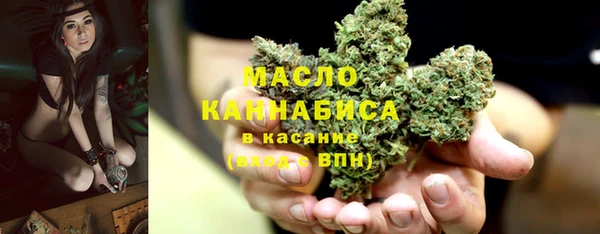 прущие грибы Арсеньев