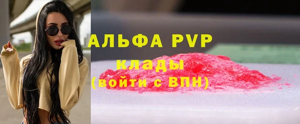 a pvp Алзамай
