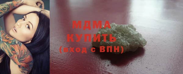 стаф Алексин