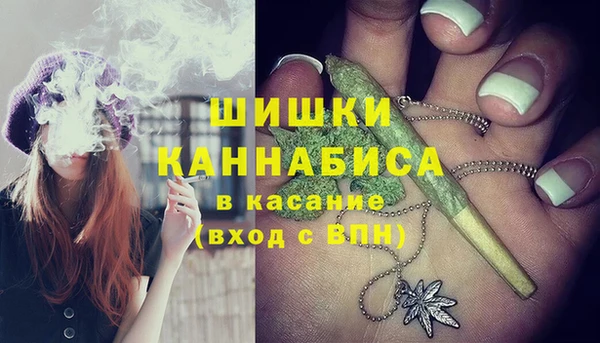 COCAINE Алексеевка