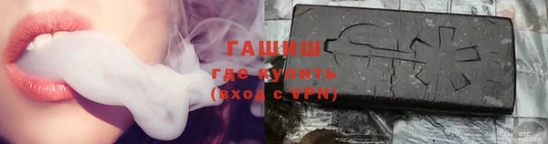COCAINE Алексеевка