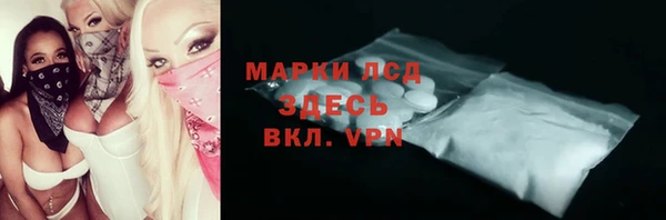 a pvp Алзамай