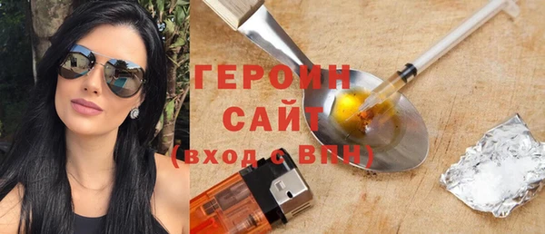 a pvp Алзамай