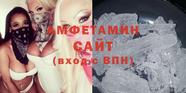 COCAINE Алексеевка