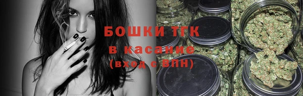 амфетамин Аркадак