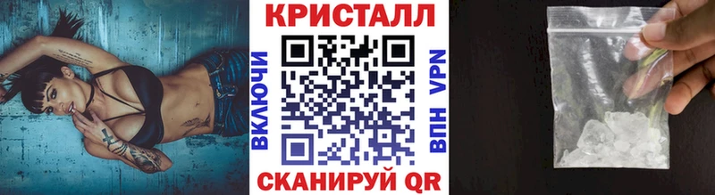 Метамфетамин мет  Чайковский 